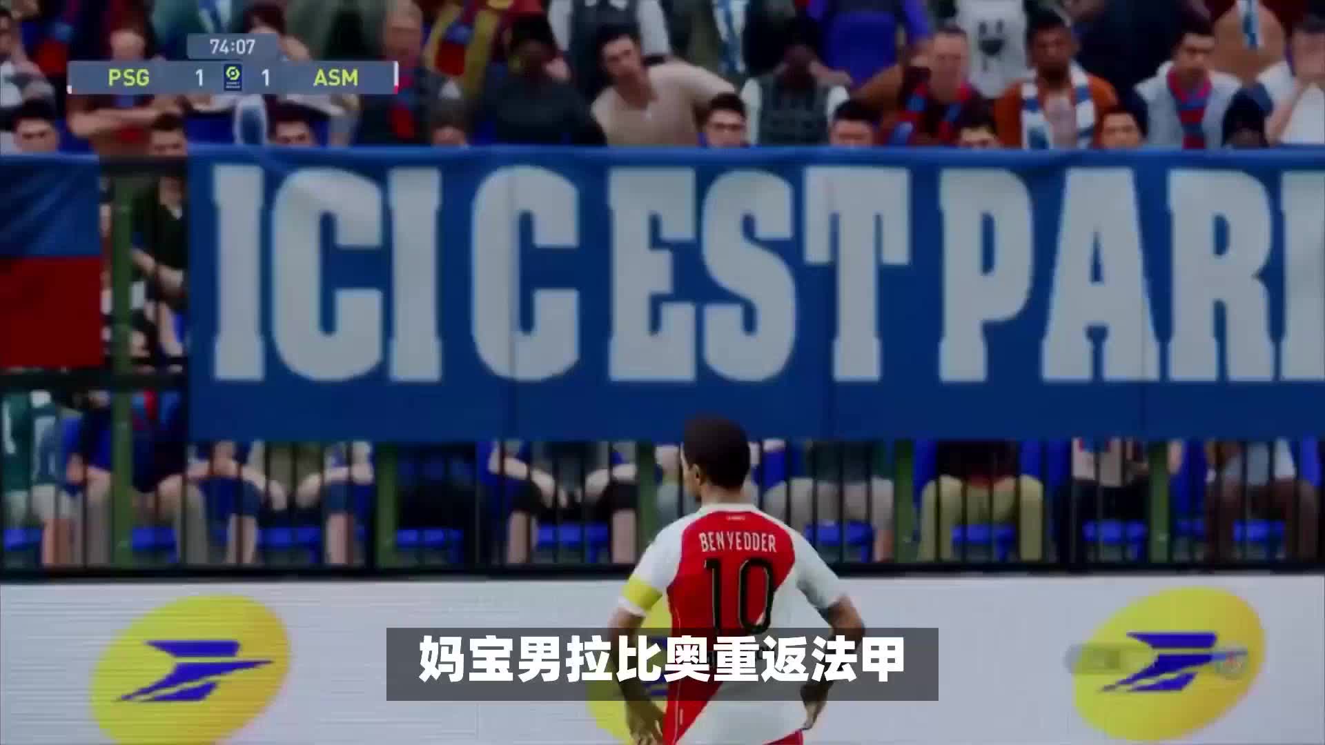 堡的交易中